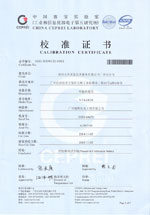 天祥（ITS)恒溫恒濕實驗室校準證書