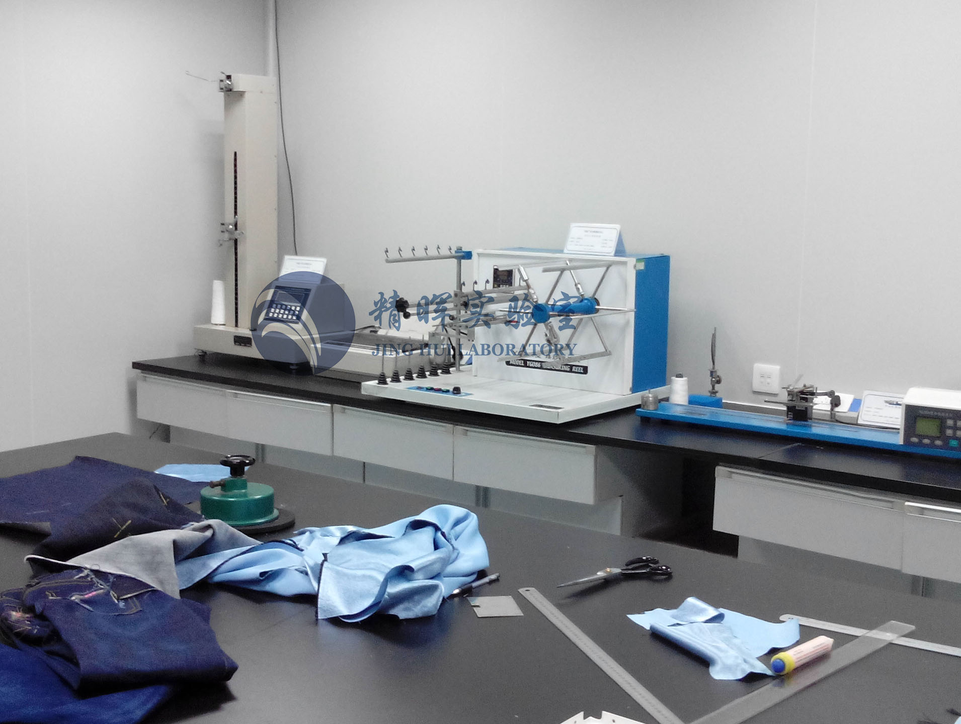 恒溫恒濕房●蘇州華碧檢測(cè)