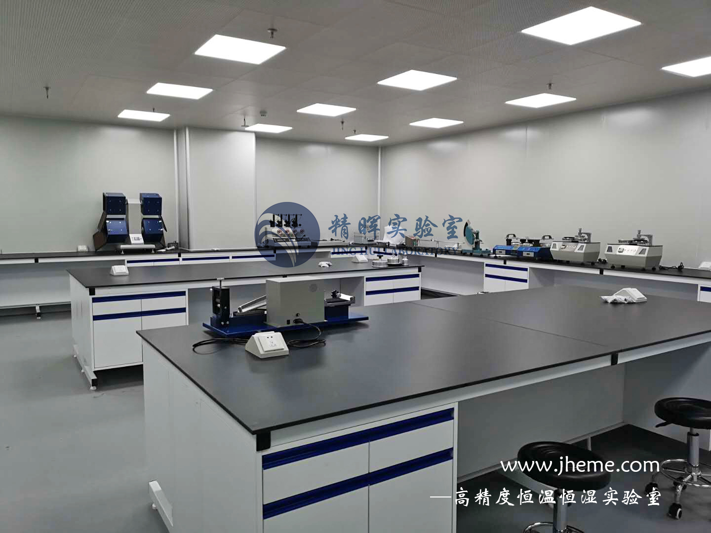 恒溫恒濕房●恒倉(cāng)