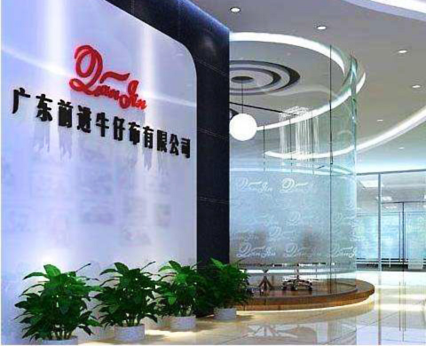 檢測中心建設●前進