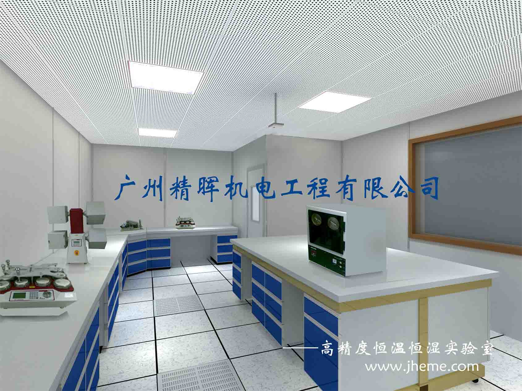 柬埔寨、越南恒溫恒濕●冠星紡織、現(xiàn)代檢測(cè)